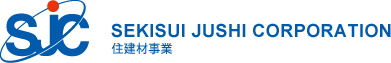 sekisui-jyusi.gif