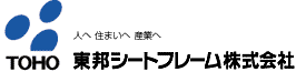 toho-si-tofure-mu.PNG