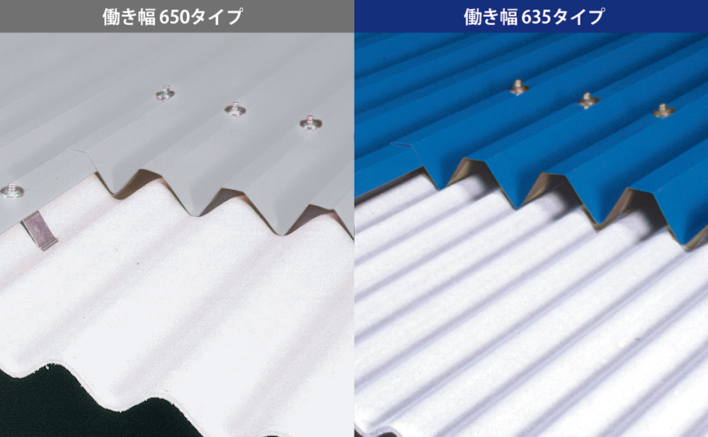 tafuressyu650.png