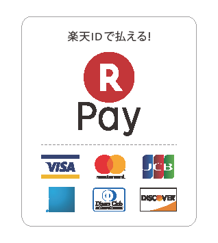 rakurennPAY.png