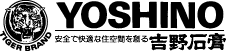 yosino-sekko.gif