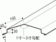 yaneyaku-10.gif